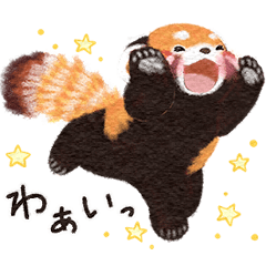 [LINEスタンプ] レッサーパンダのポへ 毎日使える連絡用