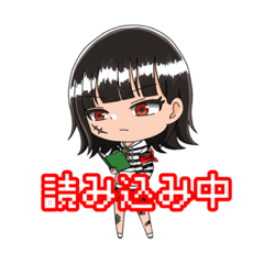 [LINEスタンプ] マーダーミステリー『脱獄獣』