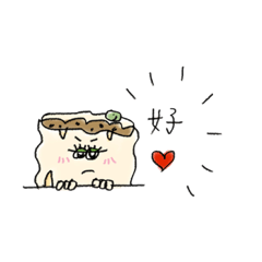 [LINEスタンプ] 中華屋見習いchan