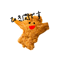 [LINEスタンプ] チキンくんっす もよた【公式】