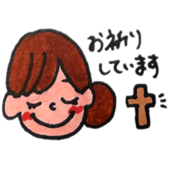 [LINEスタンプ] Christianstamp girl