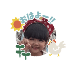 [LINEスタンプ] みーちゃんスタンプキッズvr.