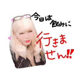 [LINEスタンプ] 陽子 スタンプ