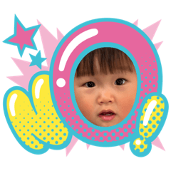 [LINEスタンプ] ぽぽと雄大と英茉