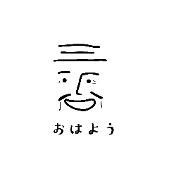 [LINEスタンプ] おじさんすたんぷ(^^)