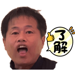 [LINEスタンプ] ひできちゃんスタンプ