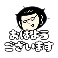 [LINEスタンプ] 日常に使える言葉集