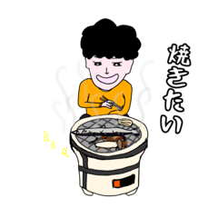 [LINEスタンプ] ペプチーノデザインのスタンプ4