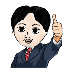 [LINEスタンプ] ビジネス藤田1