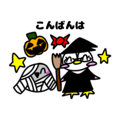 [LINEスタンプ] る〜ぺんぎん＆アザスタンプ(秋編)