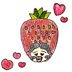 [LINEスタンプ] おいしいおとこのこスタンプ