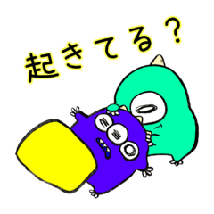 [LINEスタンプ] もんすたあスタンプ4