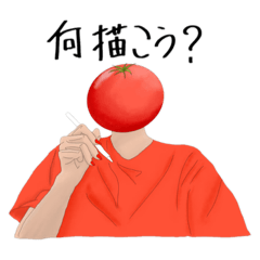 [LINEスタンプ] 異形頭の方々4！