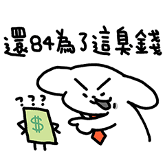 [LINEスタンプ] 社会的な動物の犬