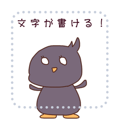 [LINEスタンプ] 空っぽの言葉