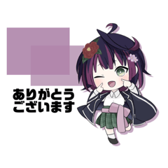 [LINEスタンプ] にころとねこ