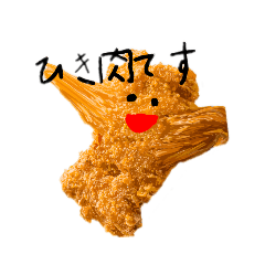 [LINEスタンプ] チキン もよた【公式】
