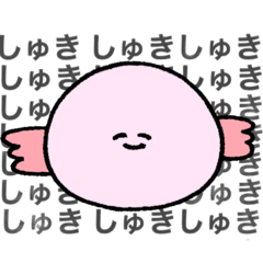 [LINEスタンプ] メンヘラうーぱー 時々冷め期