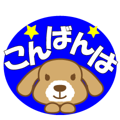 [LINEスタンプ] かわいいうさぎの日常会話で毎日使える挨拶