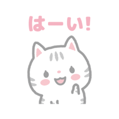 [LINEスタンプ] Purimuroa（プリムロア）