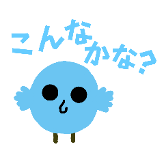 [LINEスタンプ] あの時の例のあいつ