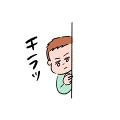 [LINEスタンプ] ぺえかあちゃんのスタンプ