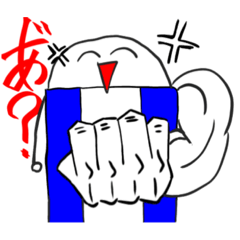 [LINEスタンプ] 消しゴムゥのスタンプゥ