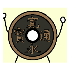 [LINEスタンプ] 自分用まなこ君