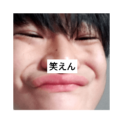 [LINEスタンプ] 笑えんの画像（メイン）