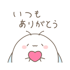 [LINEスタンプ] ゆるかわ♡セミの日常Ver.2