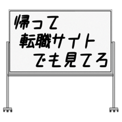 [LINEスタンプ] 聞いたことあるスタンプ15