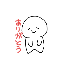 [LINEスタンプ] しろたまごスタンプ