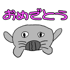 [LINEスタンプ] とある画伯が描くオリジナルスタンプ2の画像（メイン）