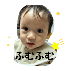 [LINEスタンプ] しんぐらむ5