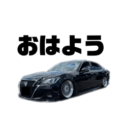 [LINEスタンプ] MAHIRO( 車 )