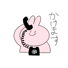 [LINEスタンプ] もっぱらうさぎ2