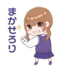 [LINEスタンプ] ちばサンスタンプの画像（メイン）