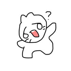 [LINEスタンプ] 愉快なしゅうまい