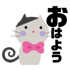 [LINEスタンプ] tama-mi⑤