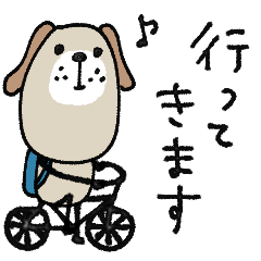 [LINEスタンプ] mottoのゆるかわアニマル♡家族連絡用にもの画像（メイン）