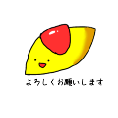 [LINEスタンプ] お弁当のおかずたち 挨拶