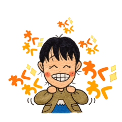 [LINEスタンプ] 日常スタンプ⭐︎みっちゃん編