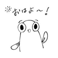 [LINEスタンプ] 酒飲みしらすさん御用達スタンプ2