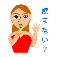 [LINEスタンプ] 2人のマコ•••