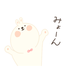 [LINEスタンプ] うさみょーん