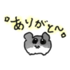 [LINEスタンプ] ぽかぽかハムスター