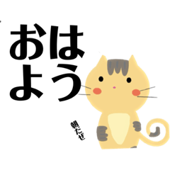 [LINEスタンプ] tama-mi⑦