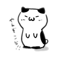 [LINEスタンプ] 気のつよハムスター★