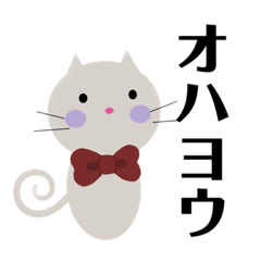 [LINEスタンプ] tama-mi⑥