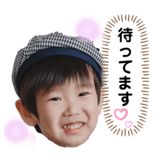 [LINEスタンプ] あおいスタンプもうすぐ5歳ver